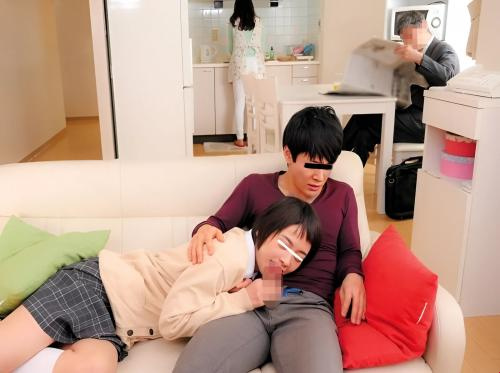 KELUARGA TERUTAMA SEPERTI INCEST